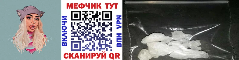 Купить наркотики цена Смоленск Cocaine APVP МЕФ