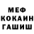 КЕТАМИН VHQ Aigerim Bisalieva