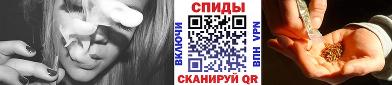 Бутират 99% Смоленск