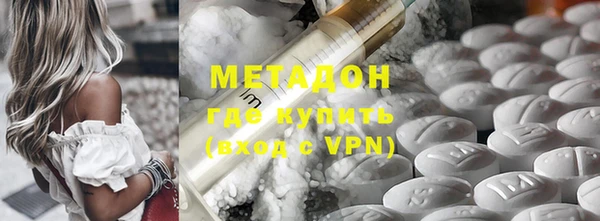 таблы Абдулино
