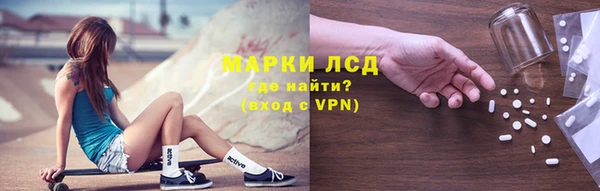 таблы Абдулино