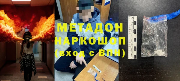 сатива Алексин