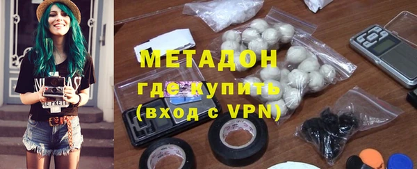 прущий лед Алзамай