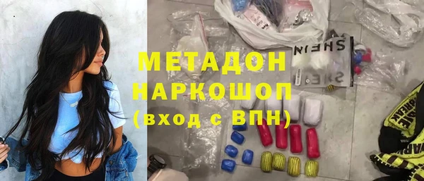 сатива Алексин