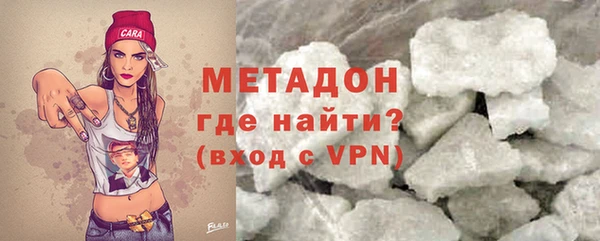 сатива Алексин