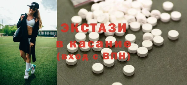сатива Алексин
