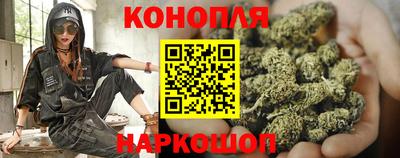 соль ск Анжеро-Судженск
