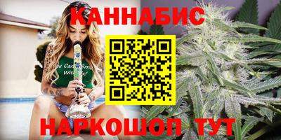 COCAINE Анапа