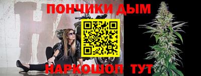 соль ск Анжеро-Судженск