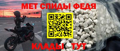 COCAINE Анапа