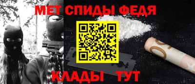 соль ск Анжеро-Судженск