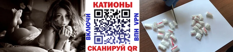 MEGA ссылки даркнет состав Мефедрон mephedrone Смоленск