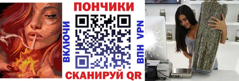 Бошки марихуана индика  Смоленск 